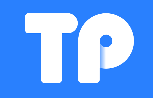 最新版TPWallet官方下载指南：全功能数字钱包的全